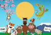 A group of cartoon animals, stood on a field between two flags and in front of a mountain, a blossom tree and a large sun. A group of cartoon animals, stood on a field between two flags and in front of a mountain, a blossom tree and a large sun.