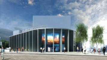 The entrance to Warwick Arts Centre 2020 The entrance to Warwick Arts Centre 2020